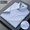 DX618-31 seamless short sleeve shirt men's shirt