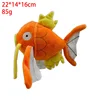 2-22CM