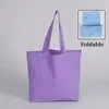 สีม่วง