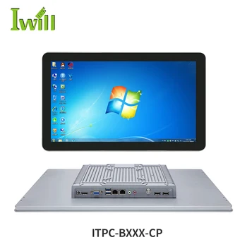 リモコンデバイス タッチスクリーン 15インチタッチスクリーンj1900オールインワンエッジコンピューテ