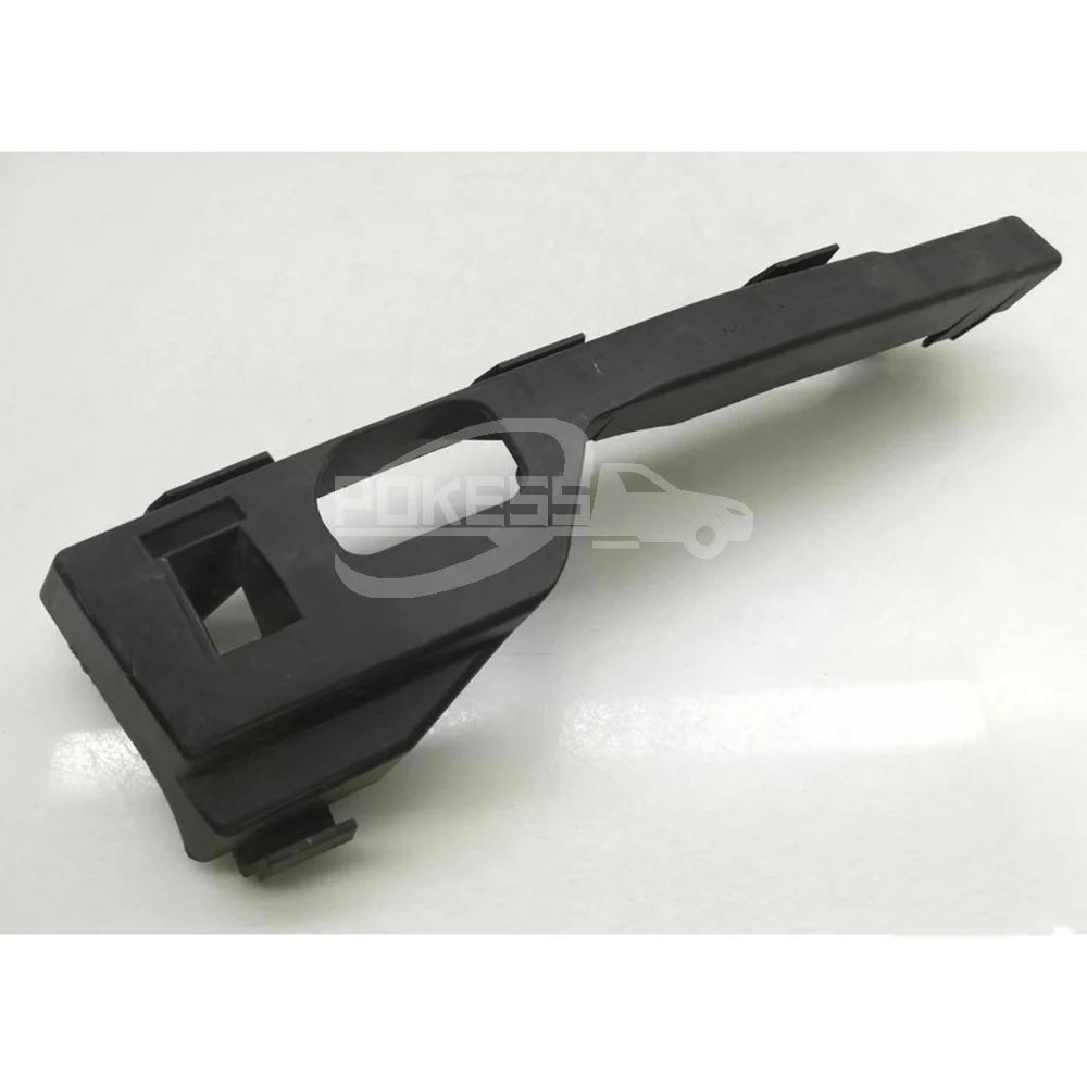 Fog Light Bracket Kit 4M5117E857AC LQ-FKS-015L Left Fog Light Bracket ... — 4