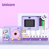 Purple Unicorn