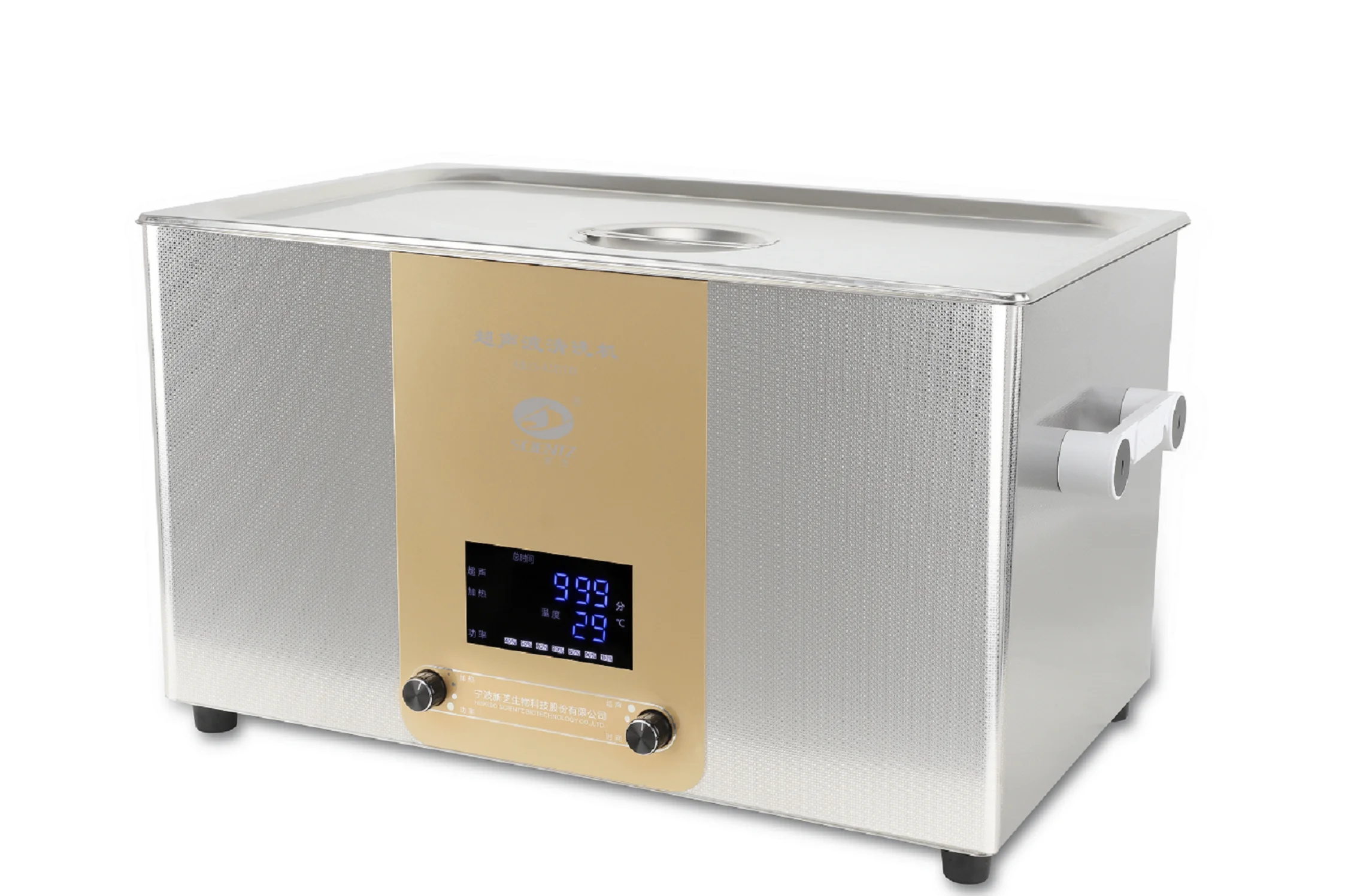 Power Adjustable Heating Ultrasonic Cleaning Machine