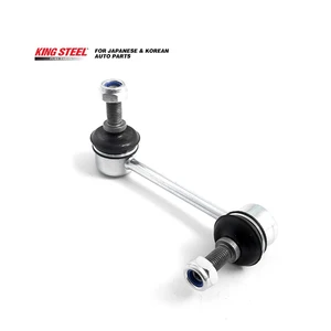 KINGSTEEL OEM GA2A-34-150A F151-34-150 Repuestos Automotriz Spare Part Suspension Sway Bar Link Stabilizer Link for MAZDA