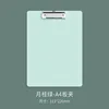 A4-สีเขียว