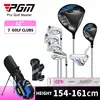 154-161cm 7pcs black
