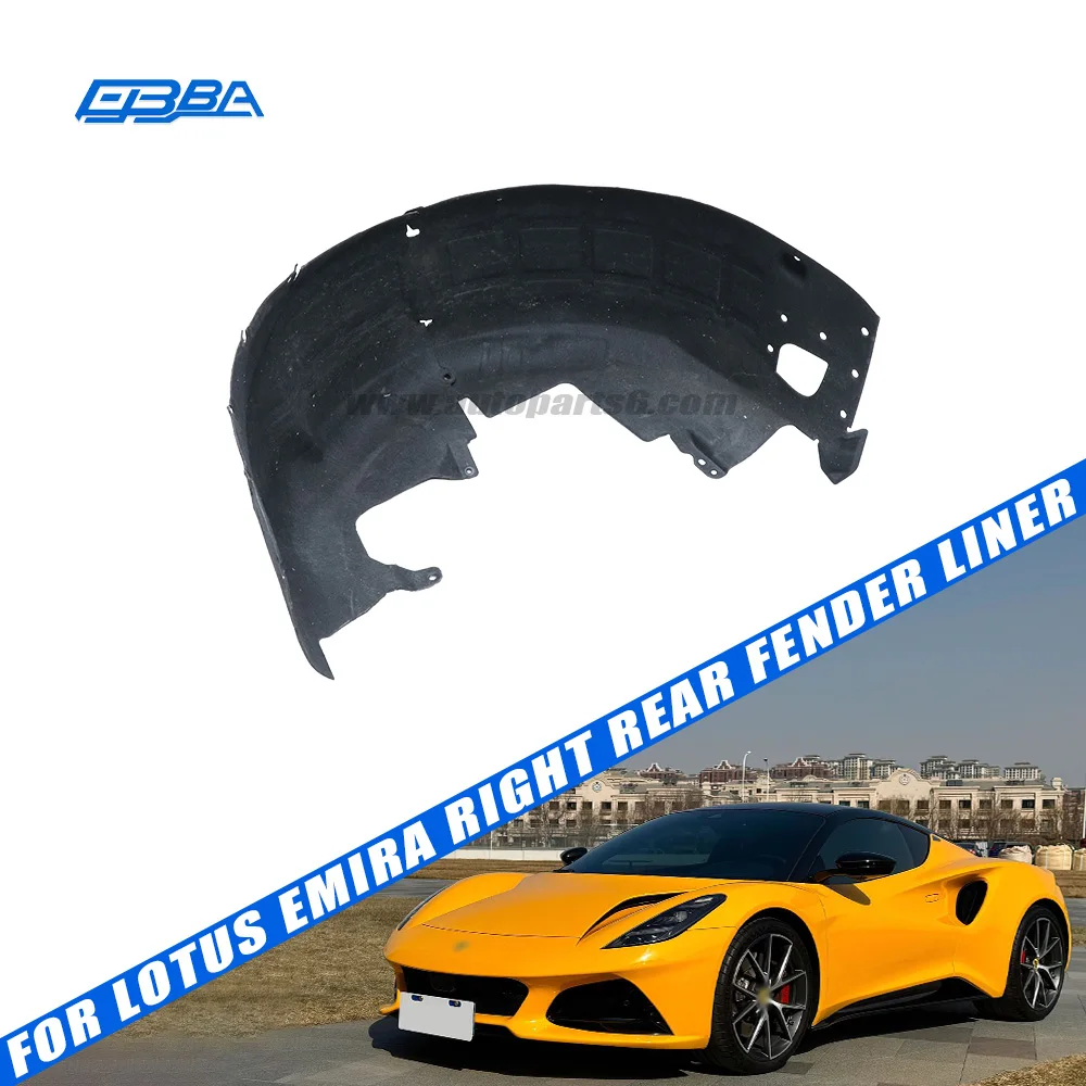 Achterste fenderliner rechts voor Lotus Emira 2021–2025 OE 8891642635