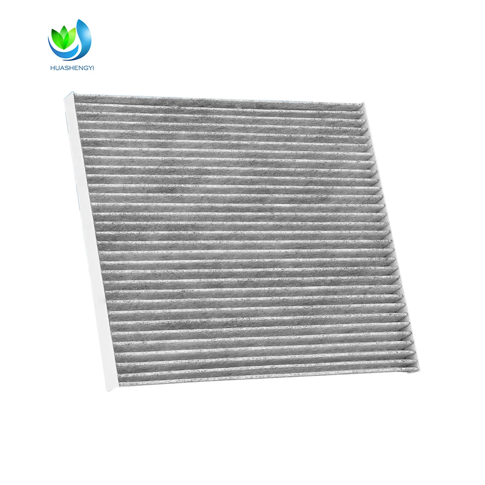 Walson Custom Replacement for Altima Cabin Air Filter for Altima  HEPA Air Intake Filter for 4 with Activated Carbon Altima details