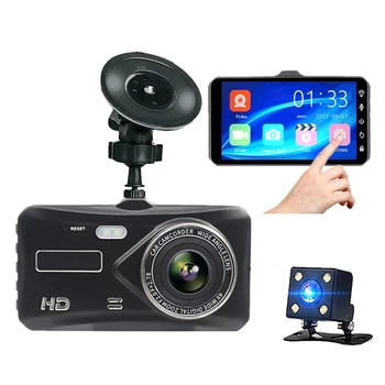 1080P車載ブラックボックスDVRドライブレコーダー デュアルレンズ 4