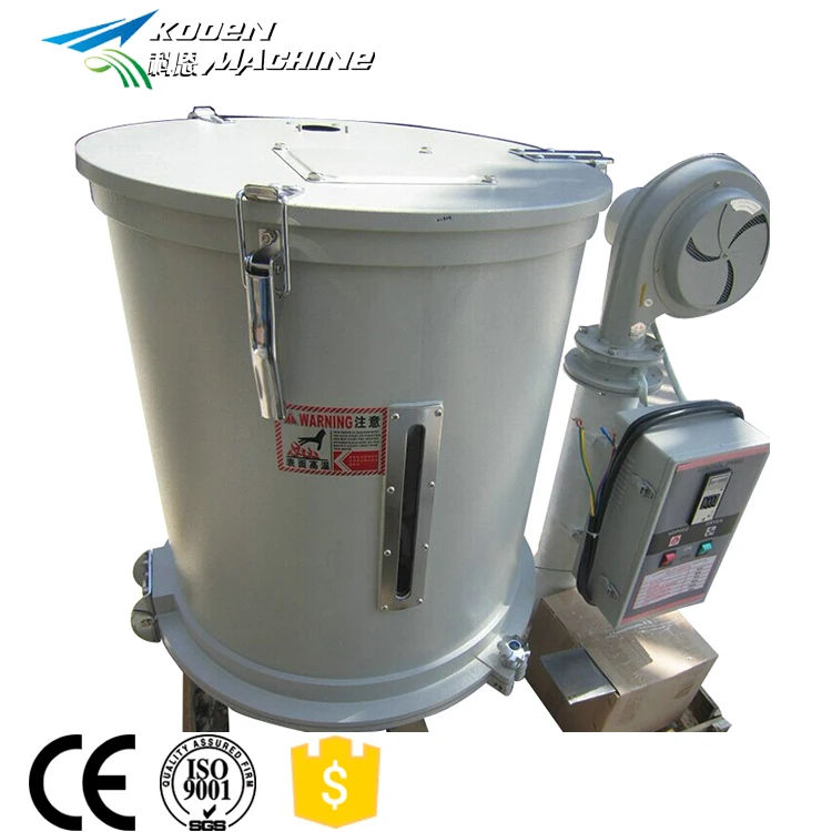 KOOEN Plastic Hopper Dryer Machine Hopper Dryer for Plastic Granules