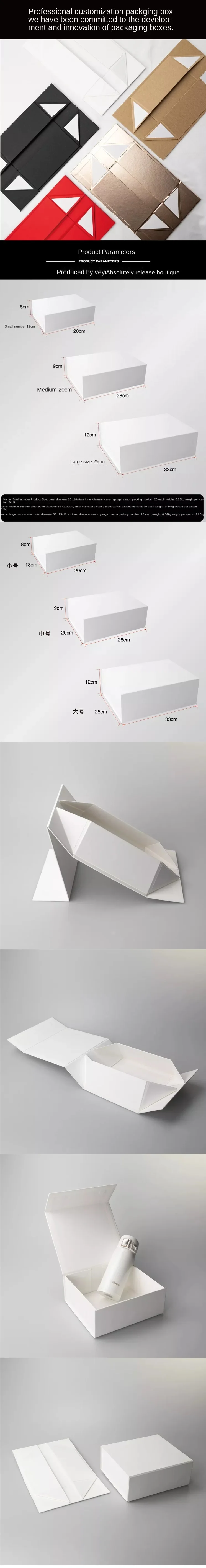 Design Display Lipstick Jewellery Customized Luxury Packaging Magnetic Gift Paper Box For Perfume