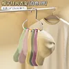 [White] Multifunctional Circular Clothes Hanger