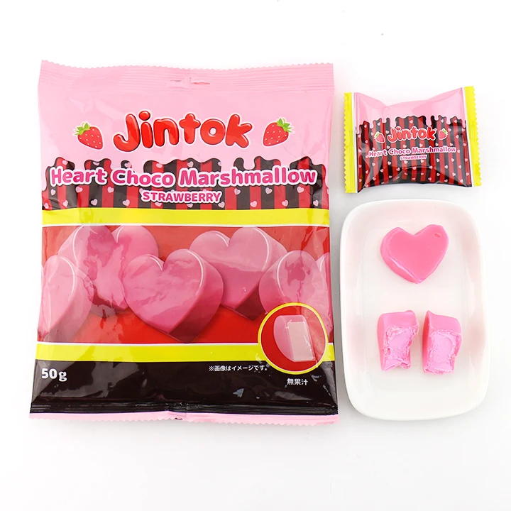 Heart marshmallows