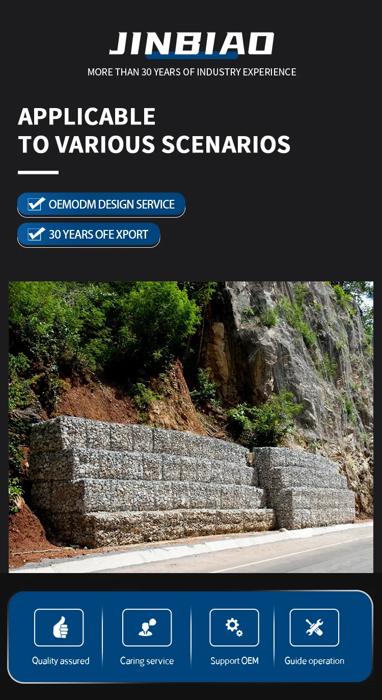 product galvanized iron wire gabion slope protection stone cage net welded chain link mesh for retaining wall969-1