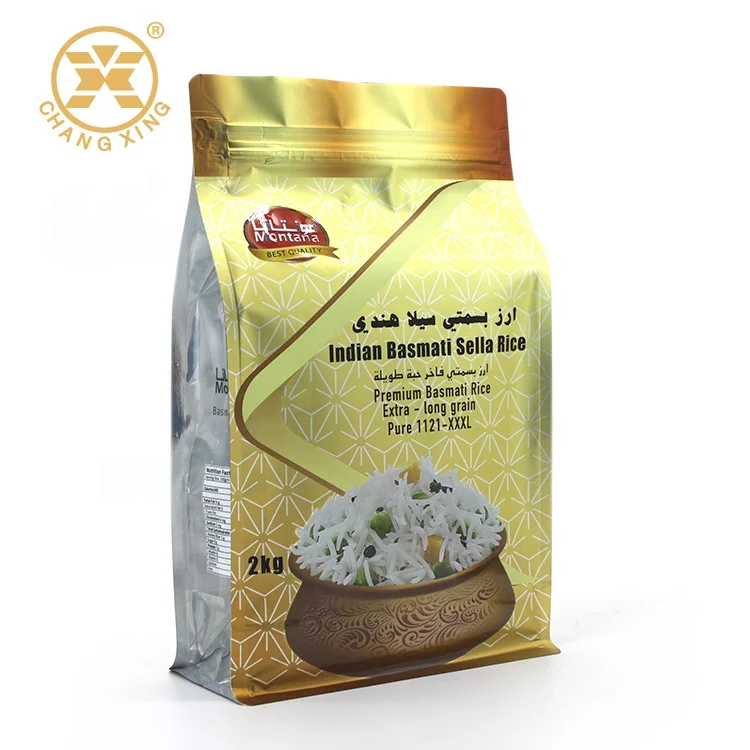 Custom Rice Bag Package Rice Bag 5kg 10kg 1kg Flour Bag With Handle