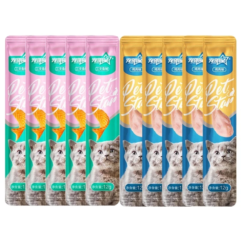 Pet Food Supplier Wholesale 12g Cat Snacks Delicious Cat Creamy Treats