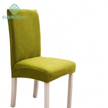 Universal spandex chair covers wholesale green chair covers for dinning banquet use