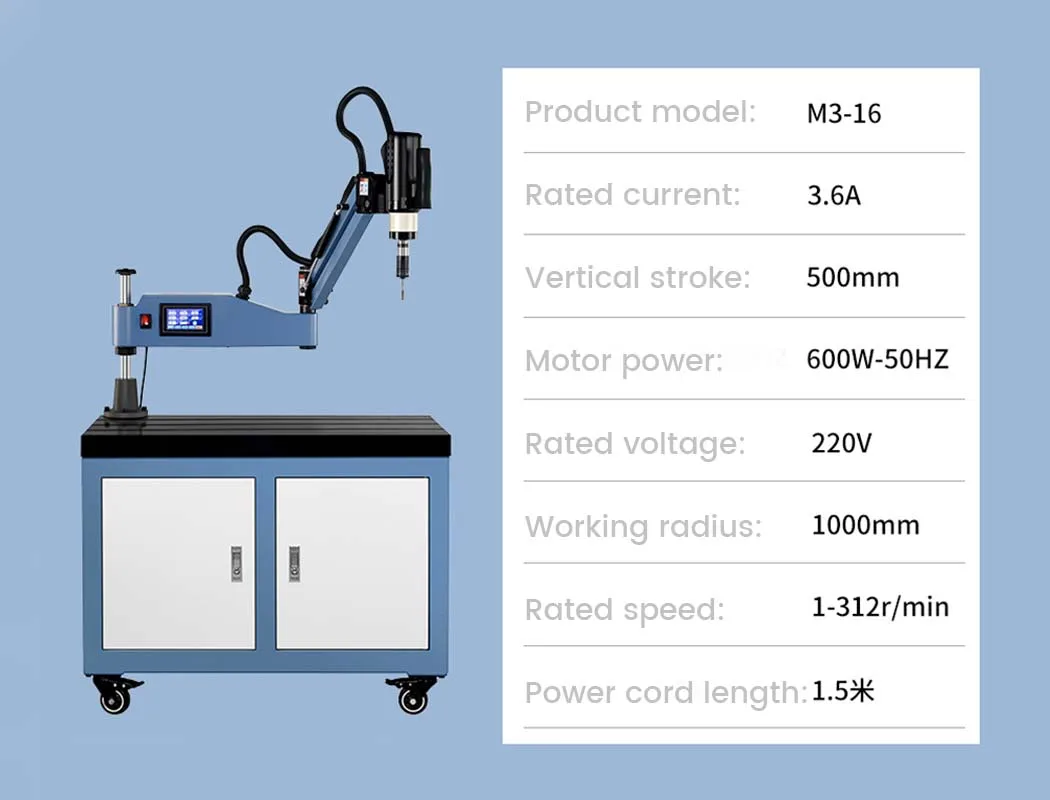 Desktop Small Automatic Servo Electric Tapping Machine - Precision ...
