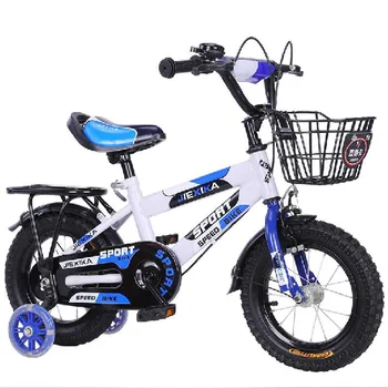 Amazon.com : BABY JOY Kids Bike, 14 Inch Kids Bicycle w