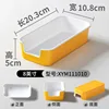 XYM111010-Amarillo y Blanco