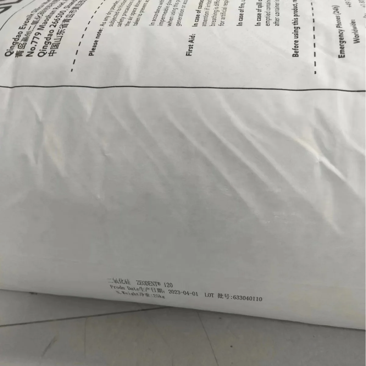 歯磨き粉 ZEODENT165水和シリカ、完全に透明な歯磨き粉グレードのシリカ