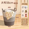 Large size 38cm - gray-brown-white [Suitable for 2-3 people] High-quality imitation handmade rattan weave