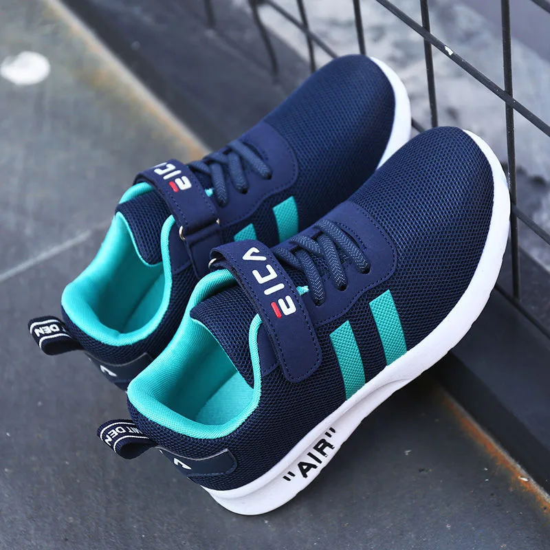 Детские спортивные