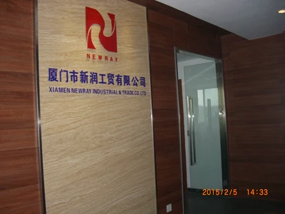 Xiamen Newray Industrial & Trade Co., Ltd.