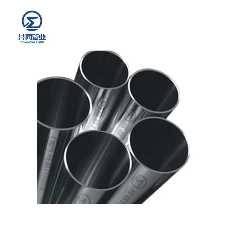 NSF Sanitary grade welded high quality 316 stainless steel pipe tube thin wall steel tubing