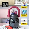Un conjunto de peluches de osito de peluche negro y rojo de 850 ml.