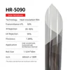 HR5090, vlt50%
