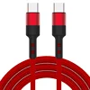 C to 8pin PD cable red