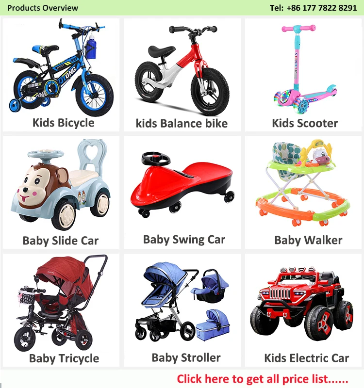 baby cycle car price