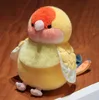 Yellow peach figure