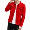 Rosso