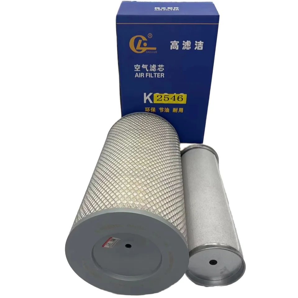 Yutong Bus Air Filters - High Quality & Reliable Performance