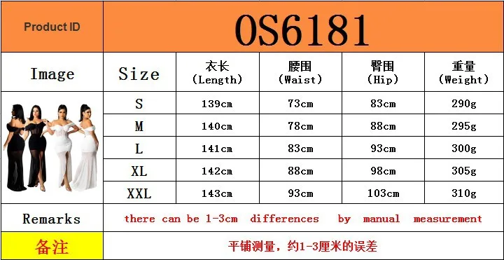 OS6181 Spring summer hot style mesh sheer dress Long Cami Full Slip Dress plus size slim mesh patchwork Gauze Dress