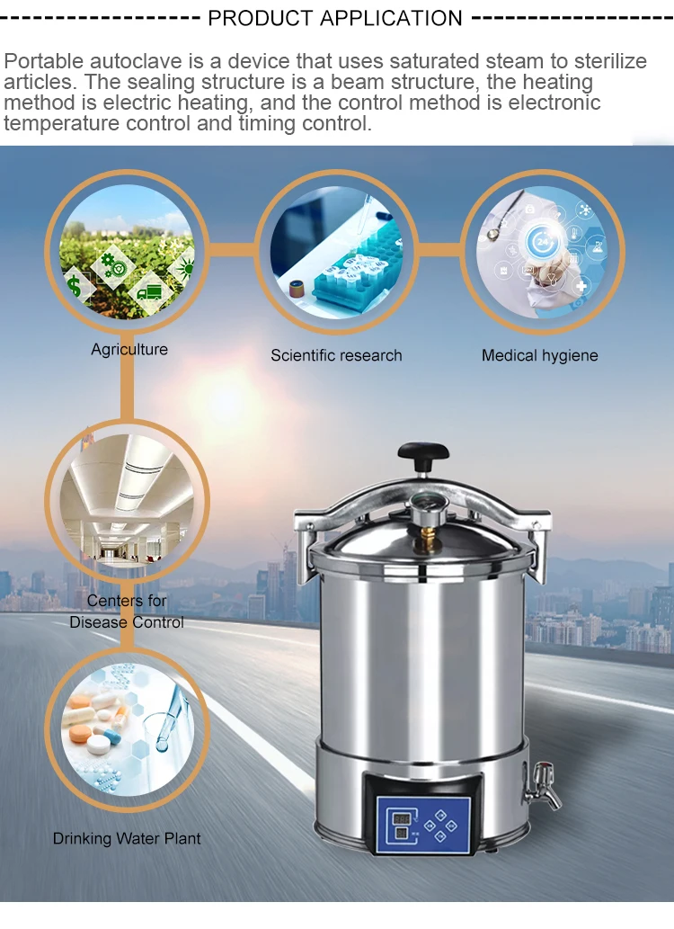 Sterilizer For Mushroom Electric Autoclave Sterilizers Autoclaves 500l