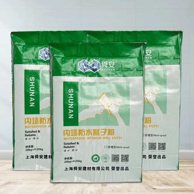 Industrial Field Hpmc Cellulose Ether Used For Interior Putty Powder