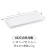8327 White Glossy