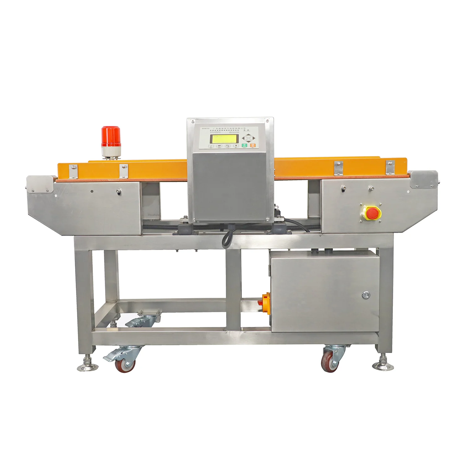 auto-conveyor-food-metal-detector-for-food-industry-buy-conveyor