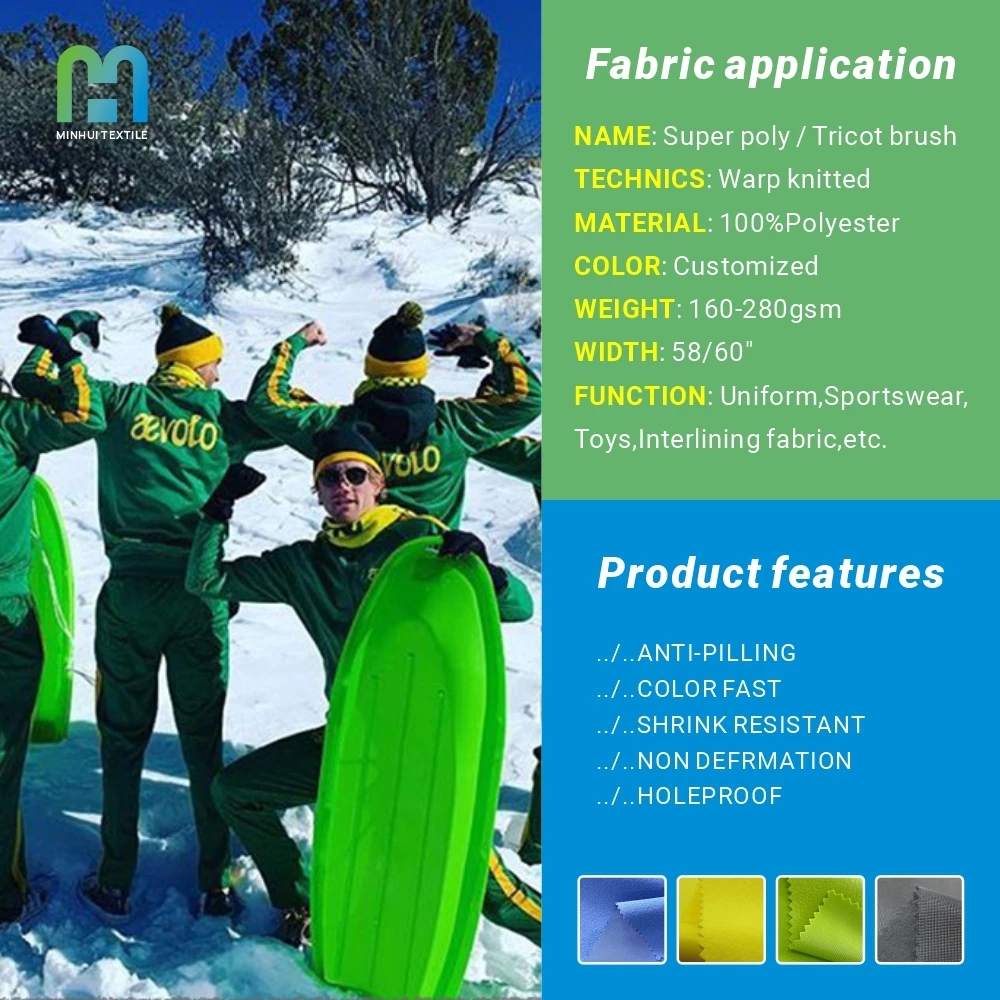 High Tenacity Polyester Fabric Tracksuits Super Poly Fabric 220gsm for Athletic Wear Men