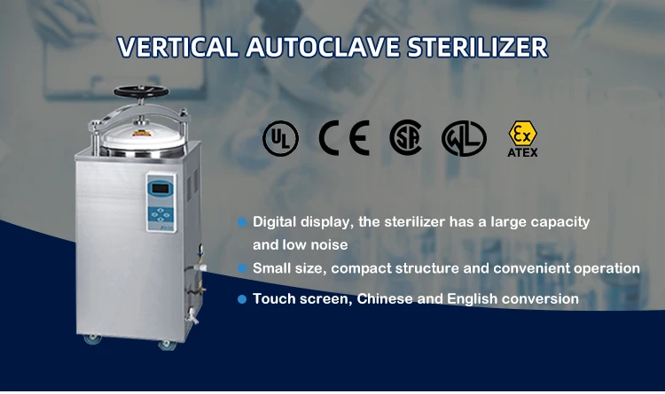 Mushroom Growing Equipment Steam Autoclave Sterilizer For Cultivation