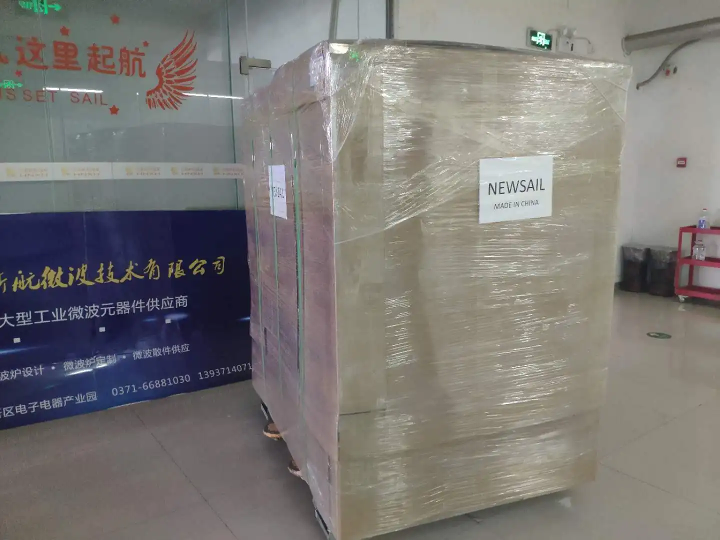 12 Kw Industrial Food Microwave Dehydrator Machine Buy Microwave Oven