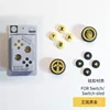 Bouton silicone Ns set-royaume noir or