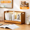 [Stackable] Taller Version - Brown, 50cm Long