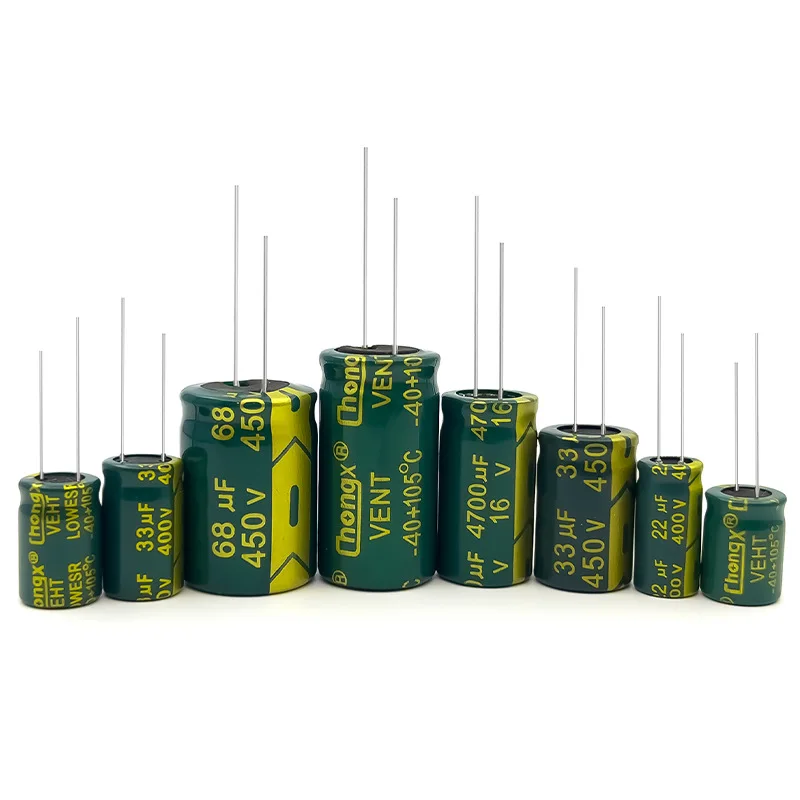 コンプREX04 Chongx高周波低抵抗シリーズの新しい純正16V4700UF13X25