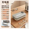 N5Gris-rechargeable