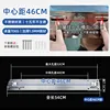 Panneaux muraux extra-épais, espacement central de 460 mm, kit d'accessoires inclus.