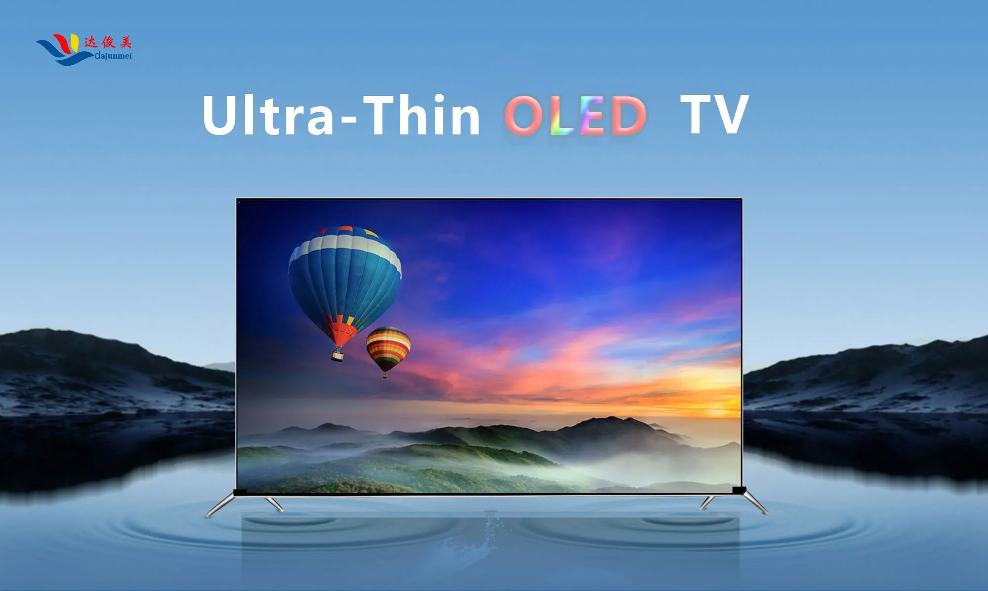 oled tv high refresh rate